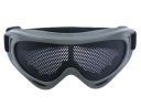 Protective Net Glasses Goggles Perfect for CS War Games